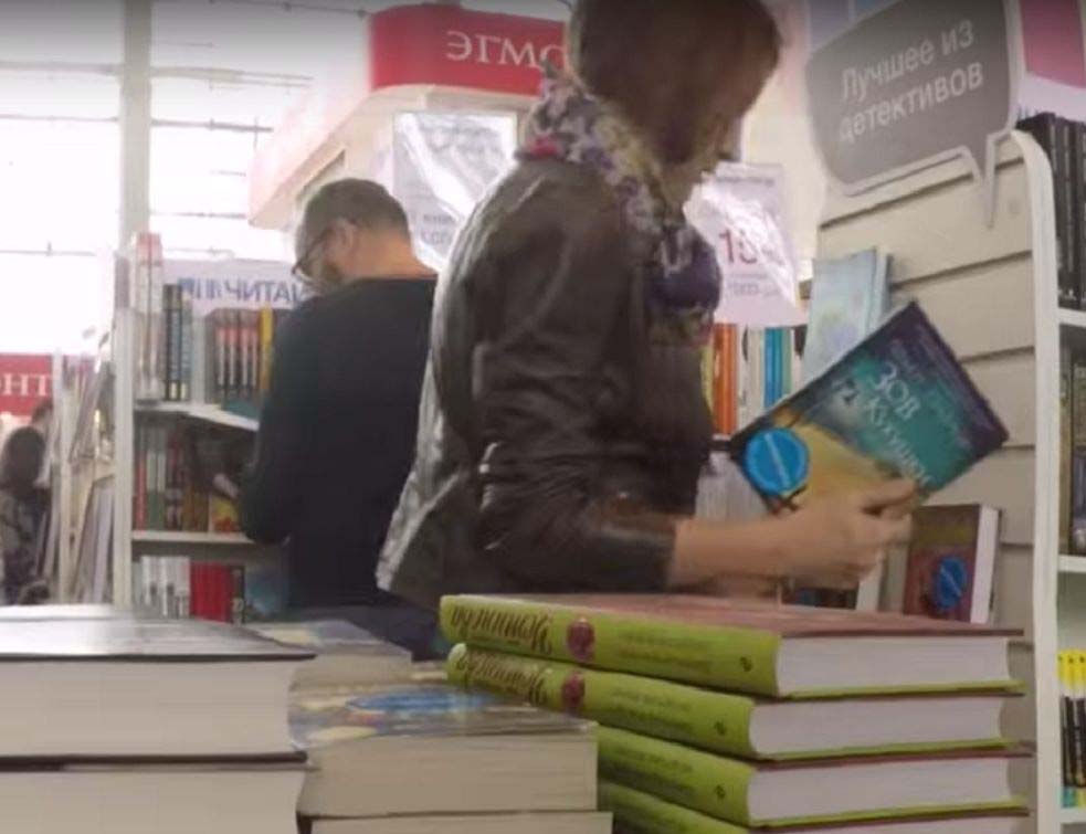 ПРАЗНИК ПИСАНЕ РЕЧИ: Данас почиње 30. Међународни сајам књига у Москви, на штанду Србије обележава се 250 година од рођења Филипа Вишњића